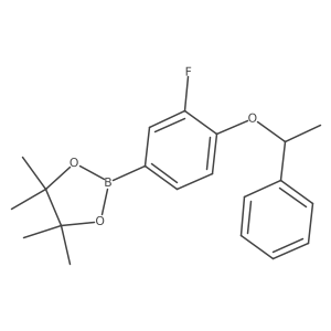 2783962-13-8 structure