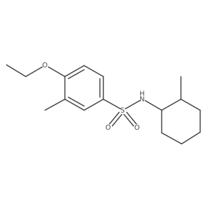 1206122-23-7 structure