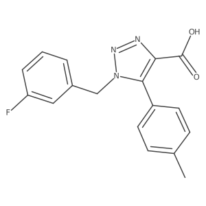 1329471-55-7 structure