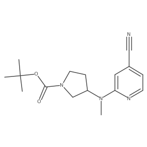 1420868-02-5 structure