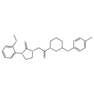 2034579-71-8 structure