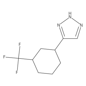 2059999-41-4 structure