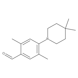 2137569-85-6 structure