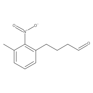 2228625-48-5 structure