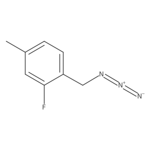 2229159-43-5结构式