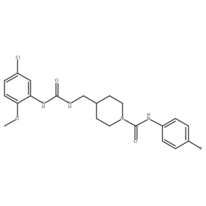 4-((3-(5-chloro-2-methoxyphenyl)ureido)methyl)-N-(4-fluorophenyl)piperidine-1-carboxamide Structure
