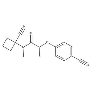 1252261-90-7 structure
