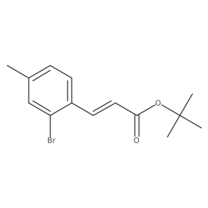 1563762-53-7 structure