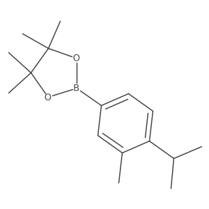 1583286-55-8 structure