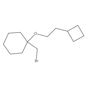 1699288-83-9 structure