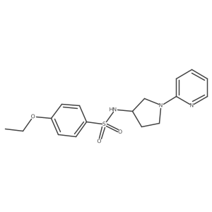 1798485-47-8 structure