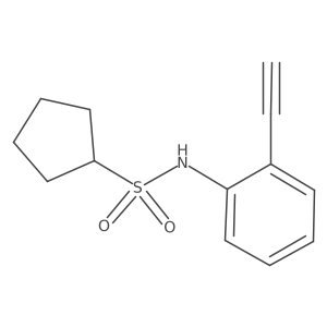 2138217-73-7 structure