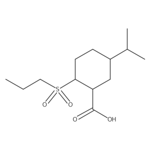 2138269-88-0 structure