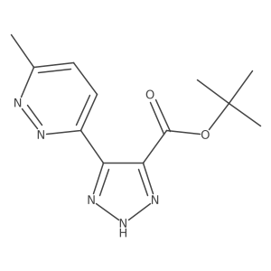2138383-88-5 structure