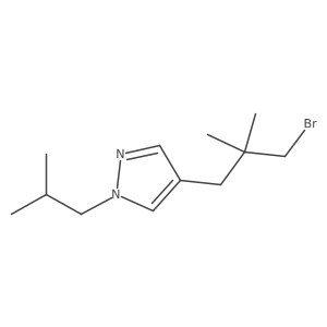 2228333-08-0 structure