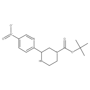 2229443-24-5结构式