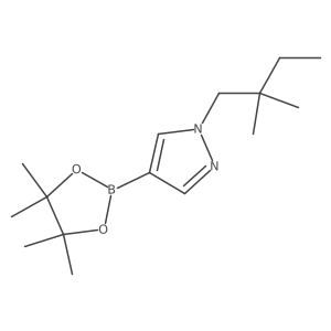 2260711-05-3 structure