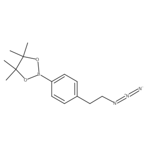 2484920-15-0 structure