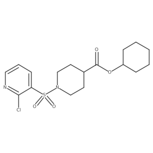 1147538-33-7 structure
