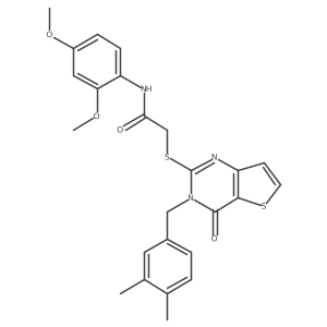 1252889-46-5结构式