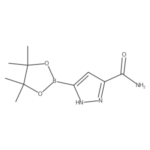 1312442-71-9 structure