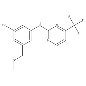 1312535-47-9 structure