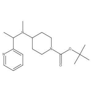 1420820-48-9 structure