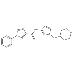 1705711-73-4 structure