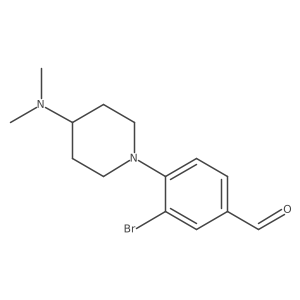 1707357-94-5结构式