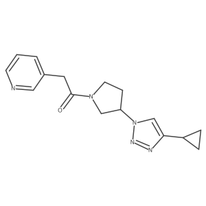 2034457-93-5结构式