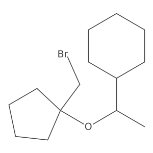 2138553-25-8 structure