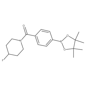 (4-Fluoropiperidin-1-yl)(4-(4,4,5,5-tetramethyl-1,3,2-dioxaborolan-2-yl)phenyl)methanone Structure