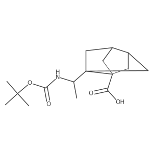2445794-63-6结构式
