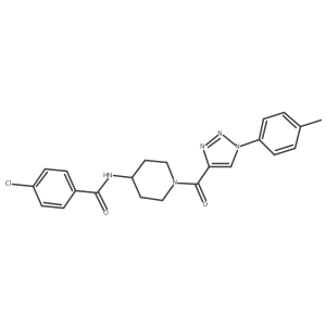 1251624-25-5 structure