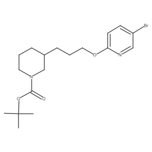 1420900-74-8 structure