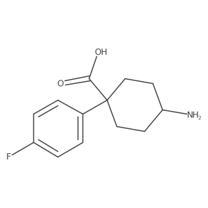 1539673-88-5 structure