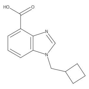 1547186-75-3 structure