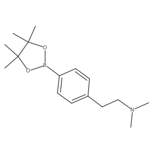 1613259-74-7结构式