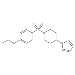 2034320-58-4 structure