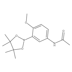 2088729-39-7 structure