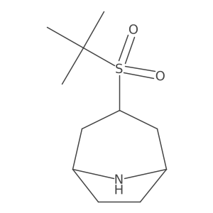 2097896-98-3 structure