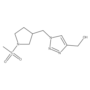 2097995-90-7 structure