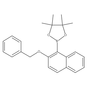 2246691-40-5 structure