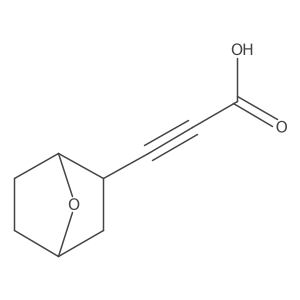 2276837-47-7结构式