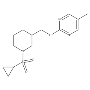 2379993-80-1结构式