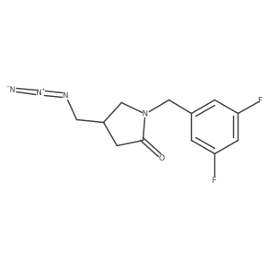 2549008-58-2 structure