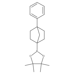 2609867-65-2结构式