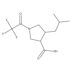 2679937-71-2 structure
