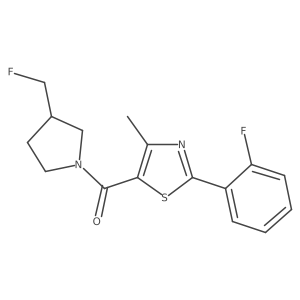 2741945-19-5结构式