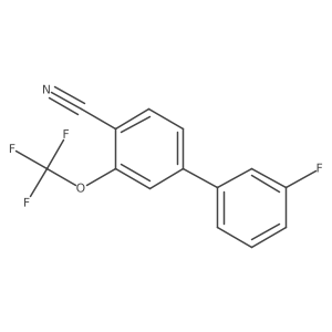 1214377-59-9结构式